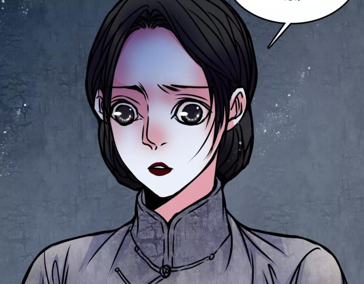Huyễn Thực Chapter 9 - Trang 3