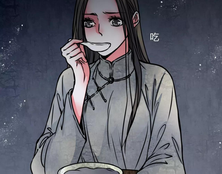 Huyễn Thực Chapter 10 - Trang 3