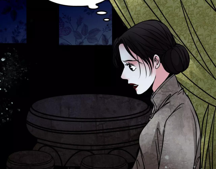 Huyễn Thực Chapter 10 - Trang 3
