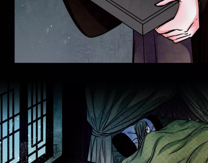 Huyễn Thực Chapter 10 - Trang 3