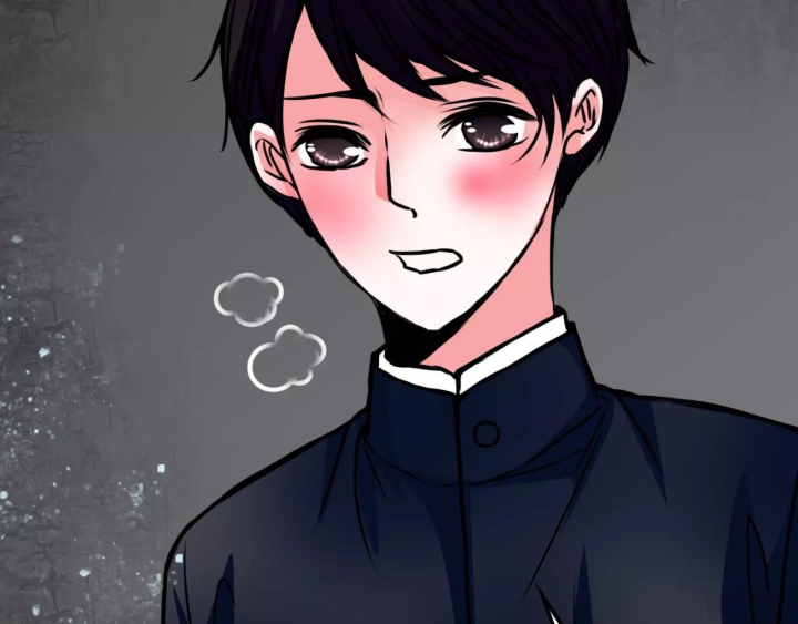 Huyễn Thực Chapter 11 - Trang 3