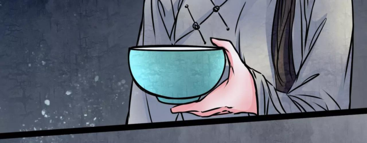 Huyễn Thực Chapter 11 - Trang 3