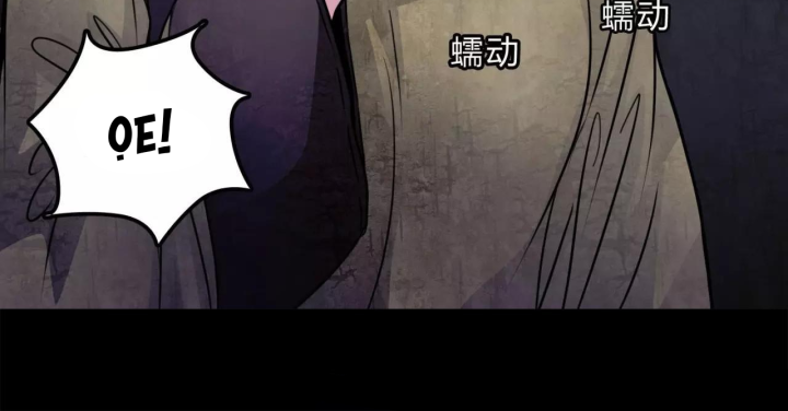 Huyễn Thực Chapter 12 - Trang 3