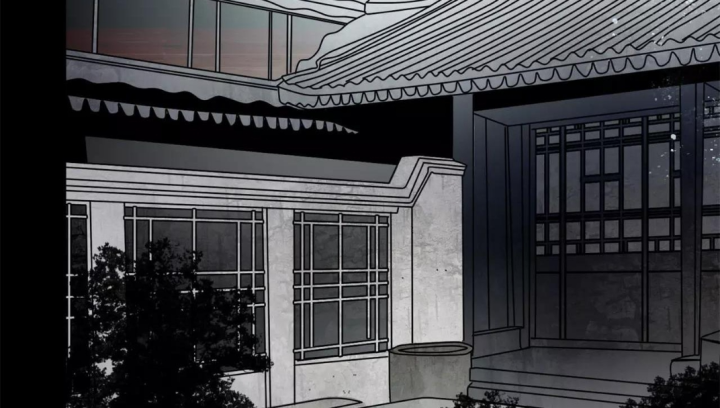Huyễn Thực Chapter 12 - Trang 3