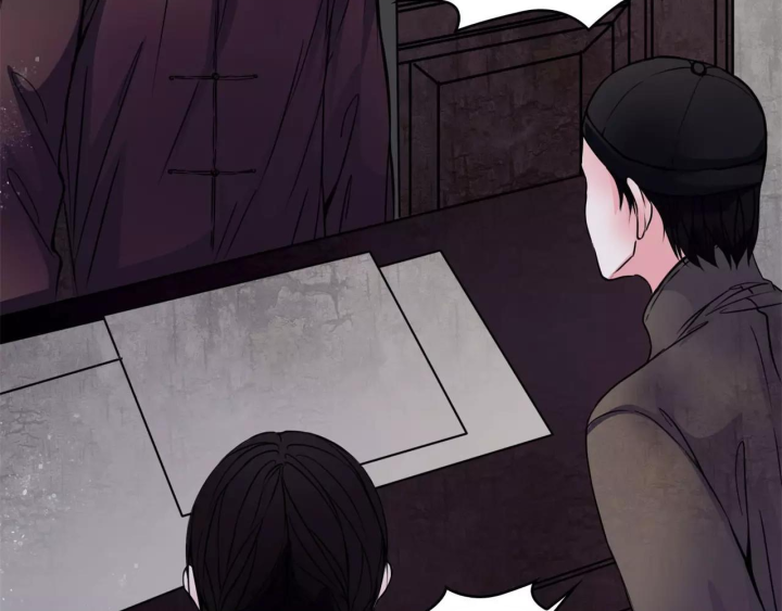 Huyễn Thực Chapter 12 - Trang 3