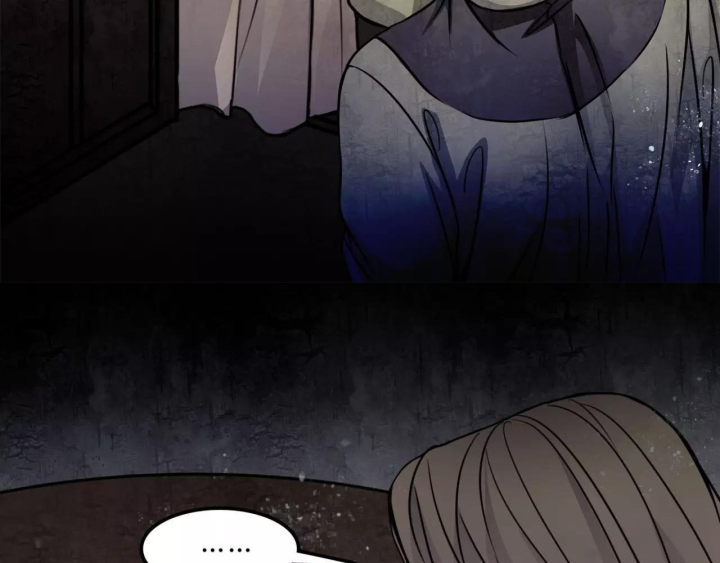 Huyễn Thực Chapter 12 - Trang 3