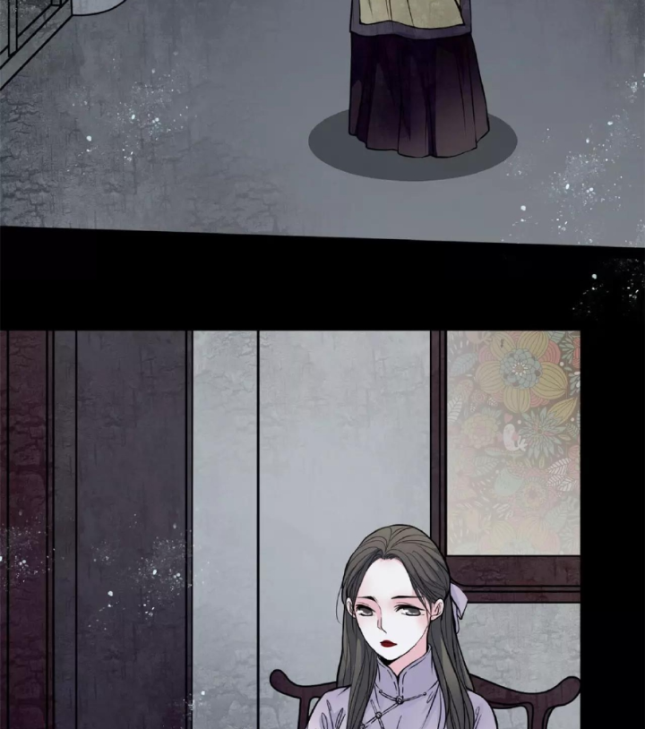 Huyễn Thực Chapter 13 - Trang 3