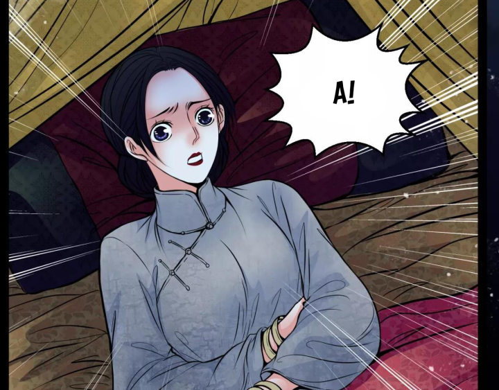 Huyễn Thực Chapter 14 - Trang 3