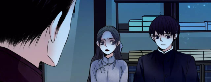Huyễn Thực Chapter 14 - Trang 3