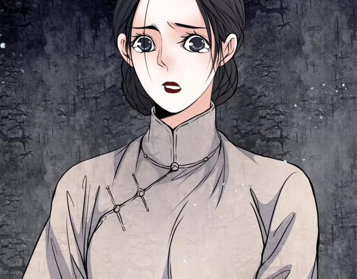 Huyễn Thực Chapter 14 - Trang 3