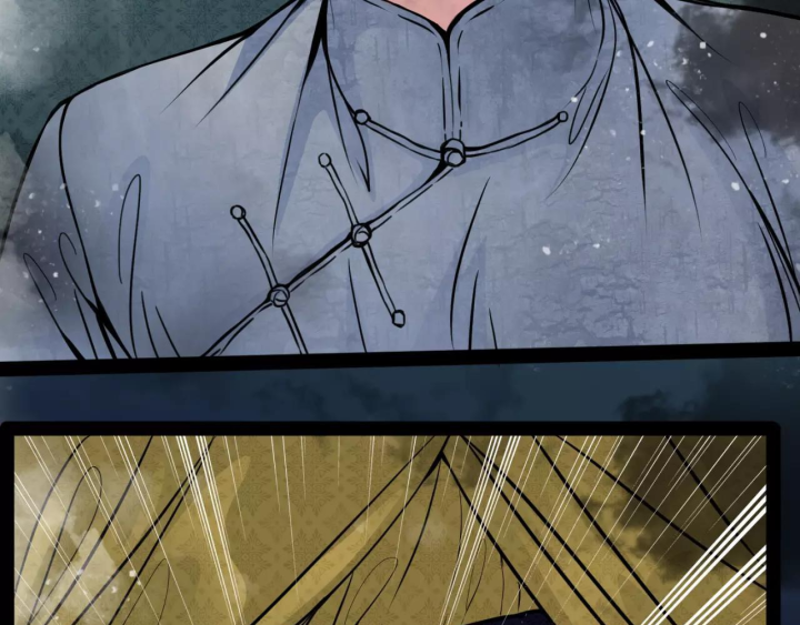 Huyễn Thực Chapter 14 - Trang 3