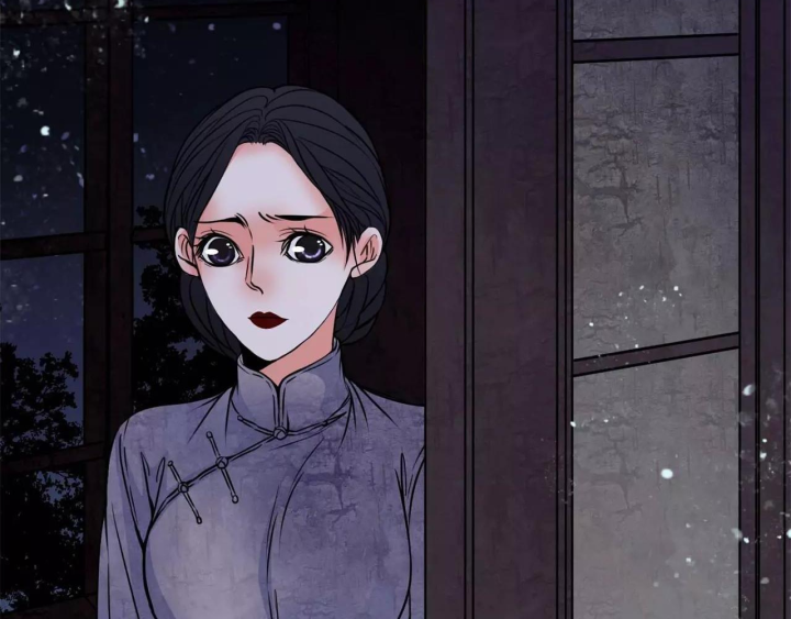 Huyễn Thực Chapter 14 - Trang 3