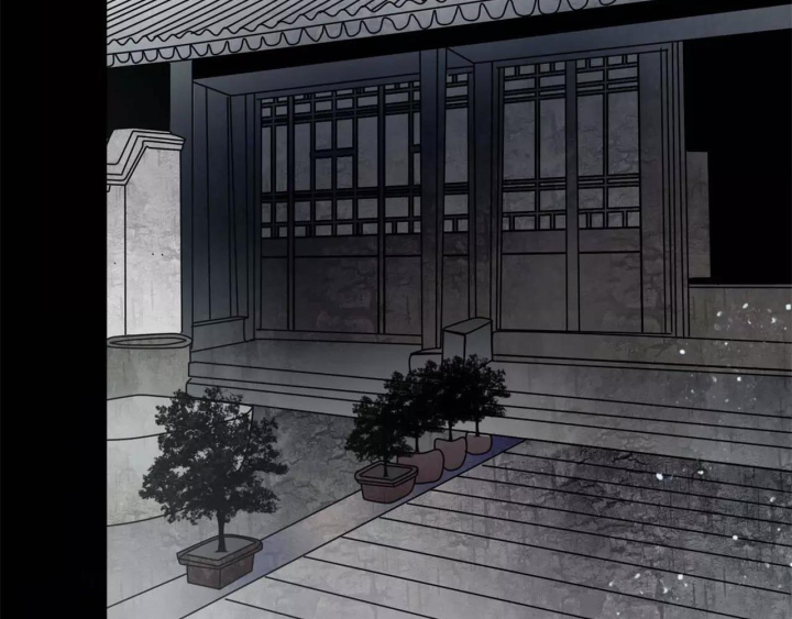 Huyễn Thực Chapter 14 - Trang 3