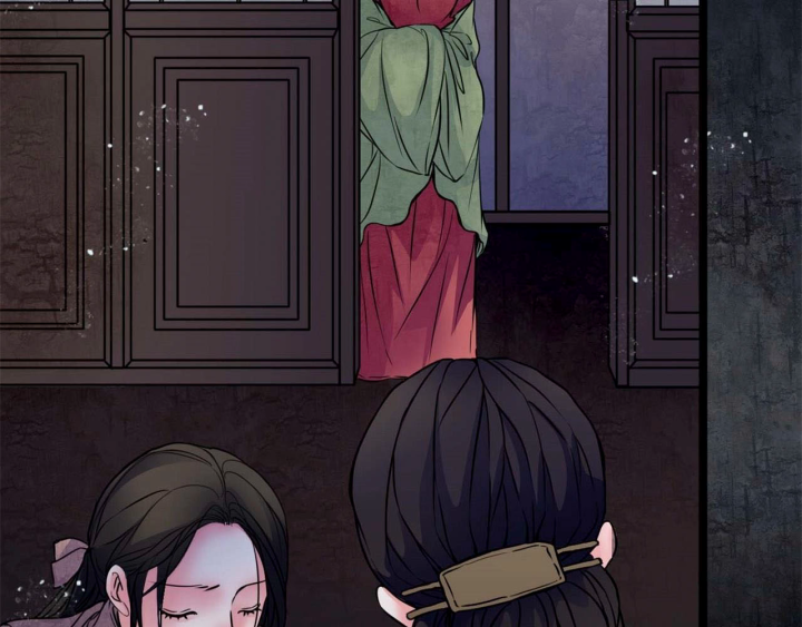 Huyễn Thực Chapter 15 - Trang 3