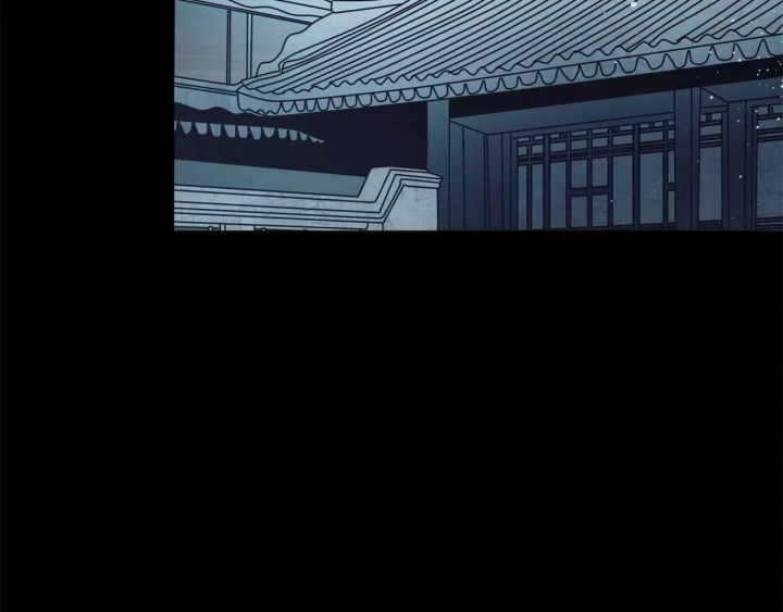 Huyễn Thực Chapter 15 - Trang 3