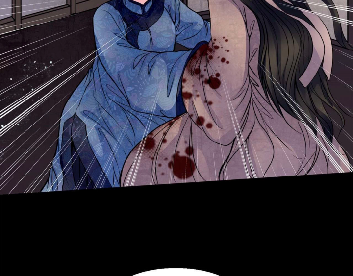 Huyễn Thực Chapter 15 - Trang 3
