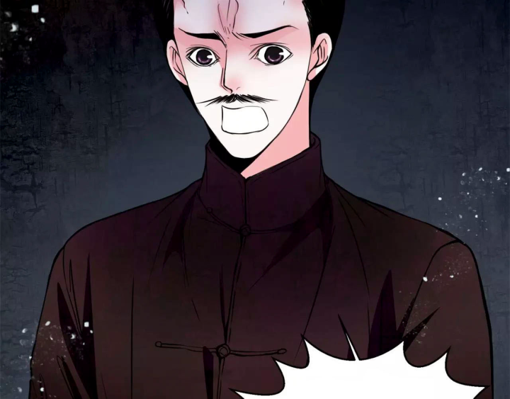 Huyễn Thực Chapter 15 - Trang 3