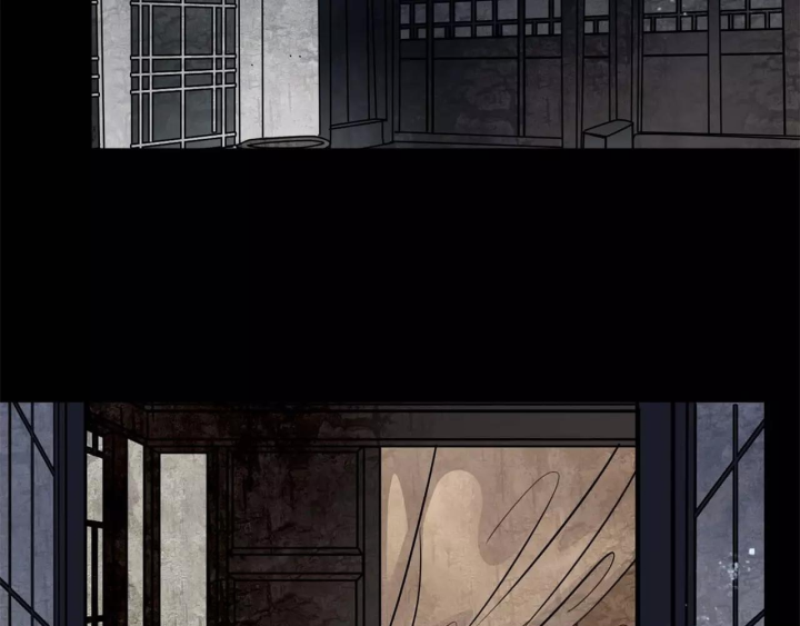 Huyễn Thực Chapter 16 - Trang 3