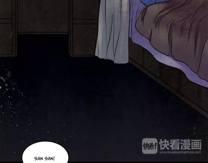 Huyễn Thực Chapter 16 - Trang 3