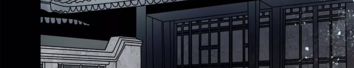 Huyễn Thực Chapter 16 - Trang 3