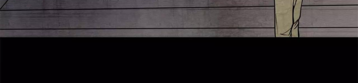 Huyễn Thực Chapter 16 - Trang 3