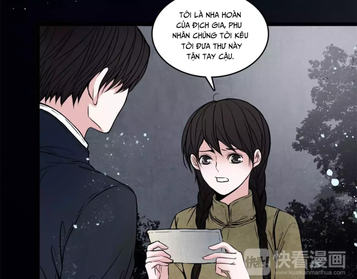 Huyễn Thực Chapter 16 - Trang 3