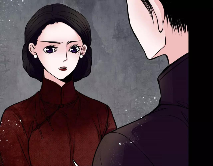 Huyễn Thực Chapter 16 - Trang 3