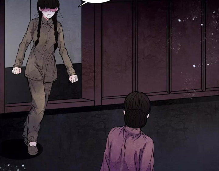 Huyễn Thực Chapter 17 - Trang 3