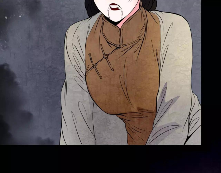 Huyễn Thực Chapter 17 - Trang 3
