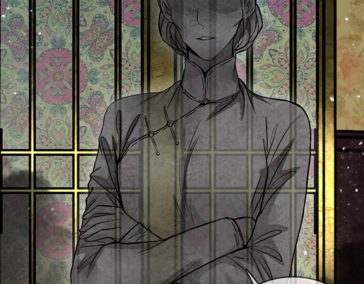 Huyễn Thực Chapter 17 - Trang 3