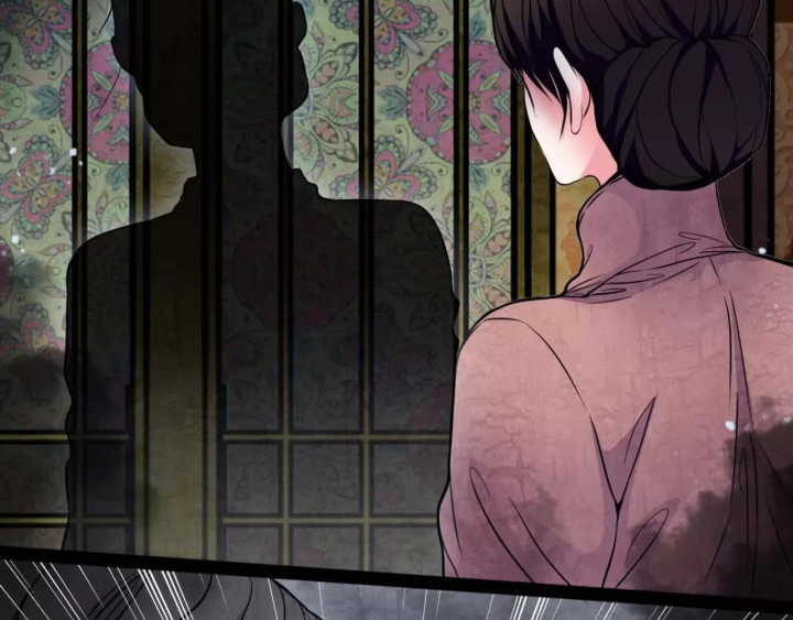 Huyễn Thực Chapter 17 - Trang 3