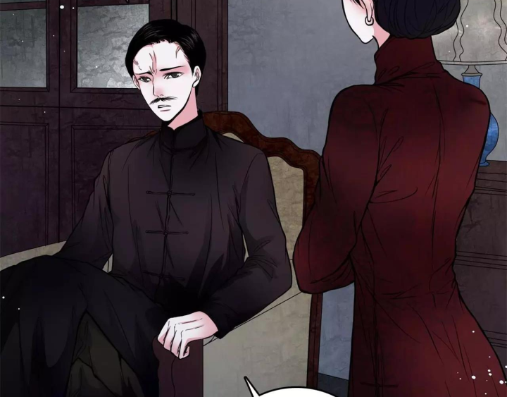 Huyễn Thực Chapter 17 - Trang 3