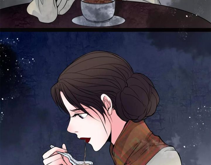Huyễn Thực Chapter 17 - Trang 3