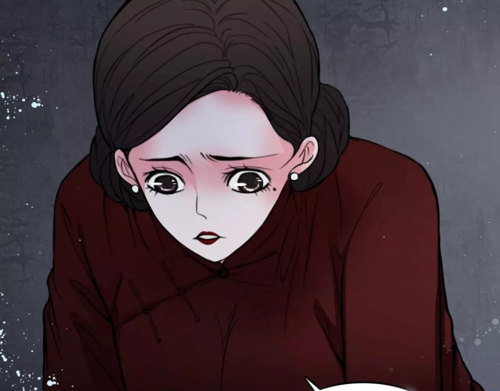 Huyễn Thực Chapter 17 - Trang 3