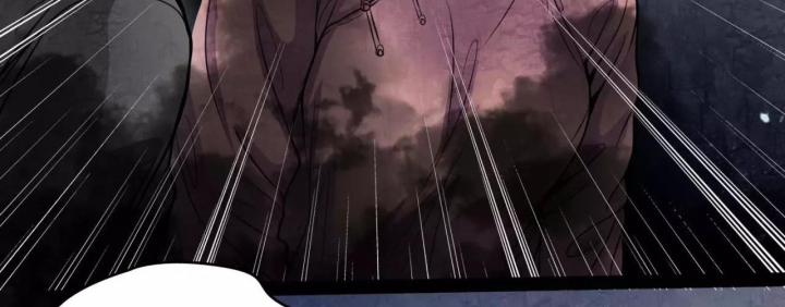 Huyễn Thực Chapter 17 - Trang 3