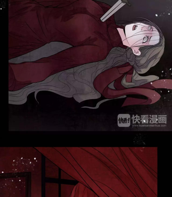 Huyễn Thực Chapter 18 - Trang 3