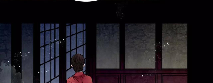 Huyễn Thực Chapter 19 - Trang 3