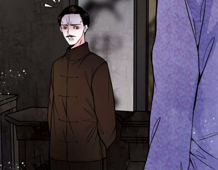 Huyễn Thực Chapter 20 - Trang 3