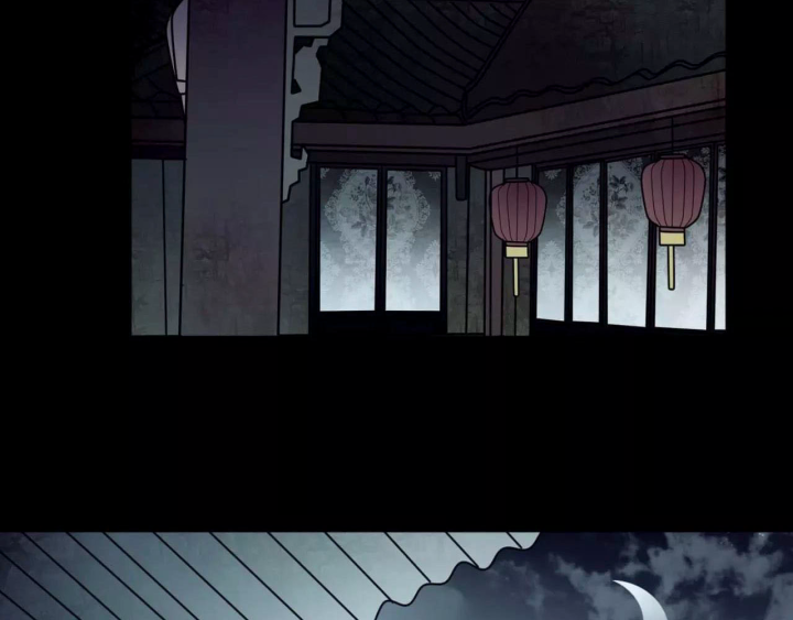 Huyễn Thực Chapter 20 - Trang 3