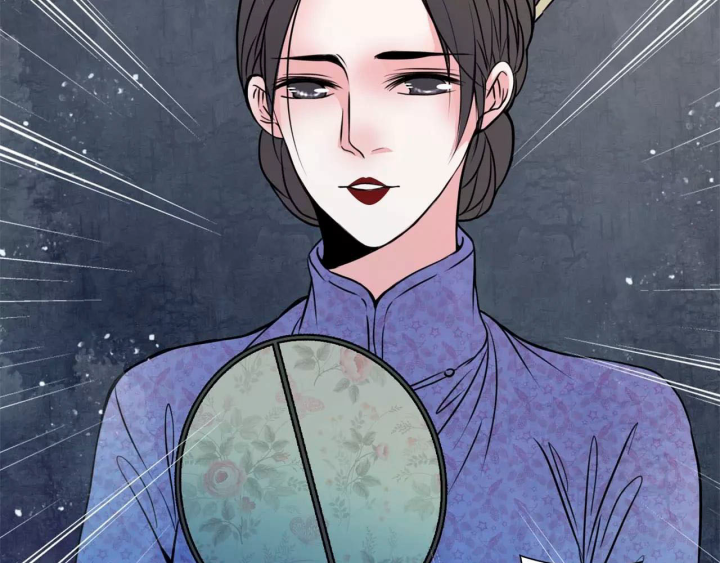 Huyễn Thực Chapter 20 - Trang 3