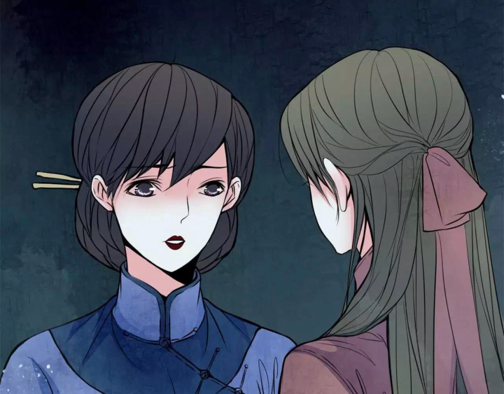 Huyễn Thực Chapter 20 - Trang 3