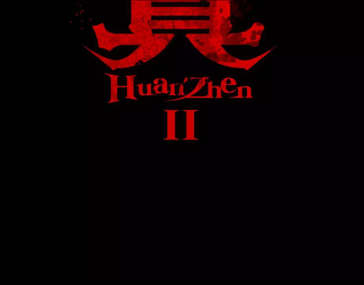 Huyễn Thực Chapter 21 - Trang 3