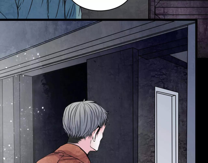 Huyễn Thực Chapter 23 - Trang 3