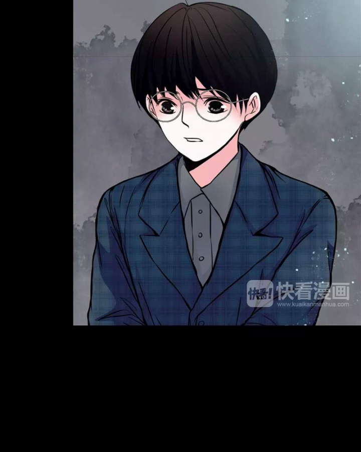 Huyễn Thực Chapter 33 - Trang 3