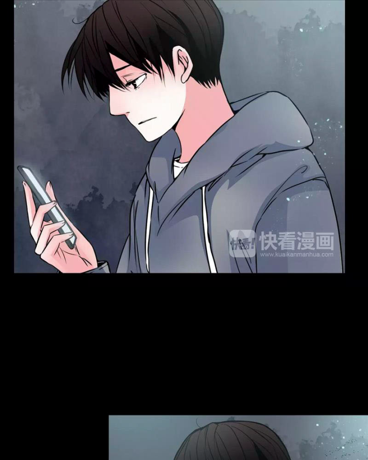Huyễn Thực Chapter 33 - Trang 3