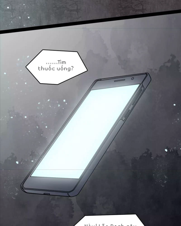 Huyễn Thực Chapter 33 - Trang 3