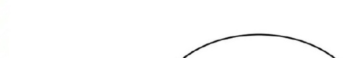 Thám Tử Siêu Năng Lực Chapter 5 - Trang 4