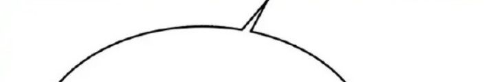 Thám Tử Siêu Năng Lực Chapter 5 - Trang 4