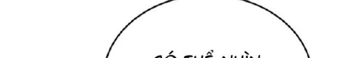 Thám Tử Siêu Năng Lực Chapter 5 - Trang 4