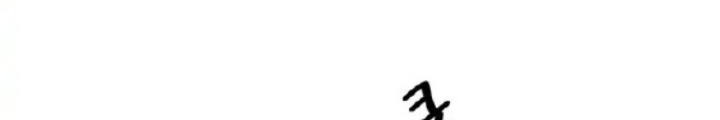 Thám Tử Siêu Năng Lực Chapter 6 - Next Chapter 7